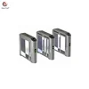 New style security rfid&finger print reader swing revolving barrier turnstile gate