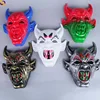 Halloween Decoration party cosplay Scary horror devil mask