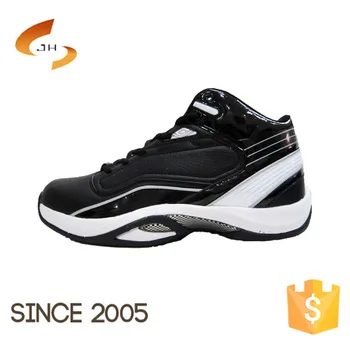 buy basketball shoes