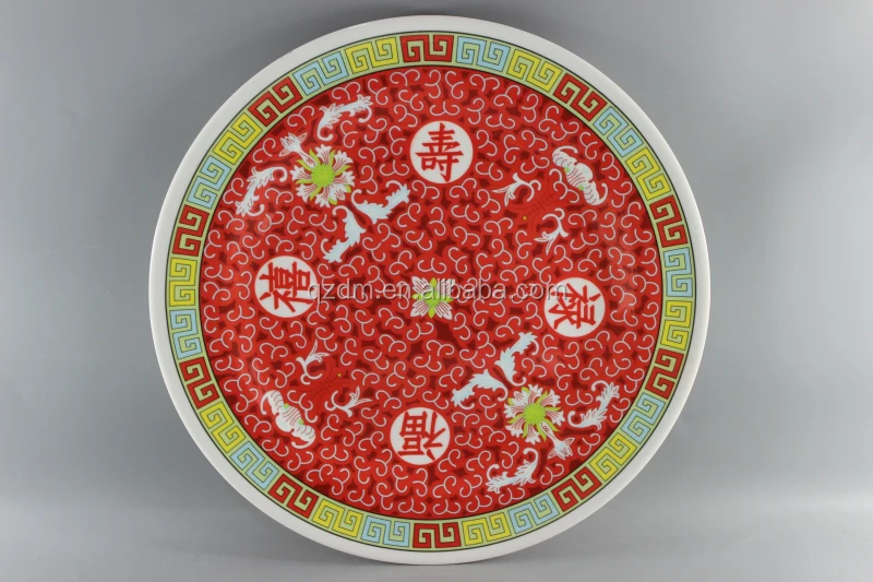 16inch Melamine Festive Plate Plastic Chinese Dinner Plate