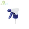 Spray Bottle Garden Pump Sprayers,28Mm Plastic Garden Trigger Sprayer,Orange Sprayer