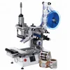 Hot sell semi-automatic flat bottle labeling machine manufacture supplier