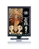 (JUSHA-C33C) 3MP Color Medical Monitor x-ray lens display