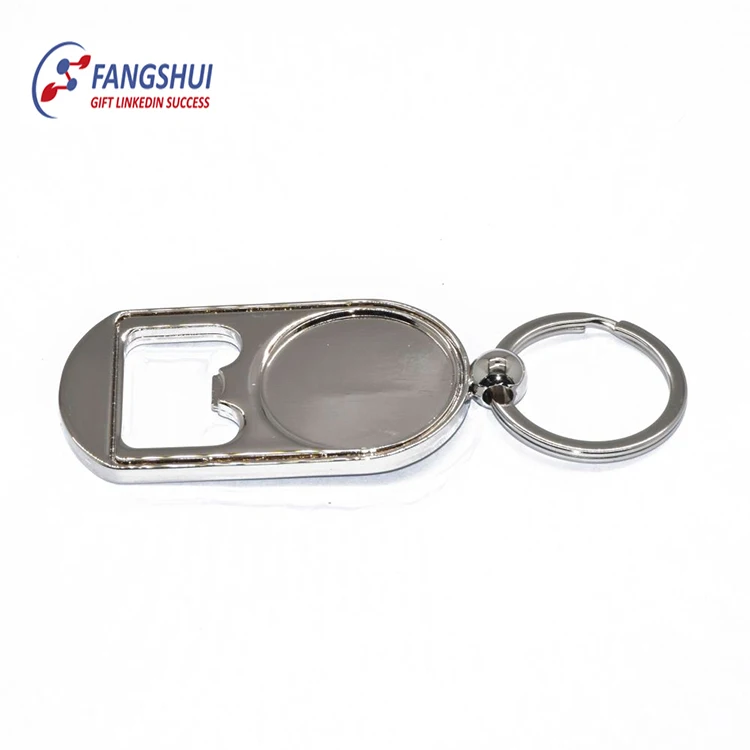 promotional-gifts-photo-frame-metal-blank-key-chain-hs-code-for