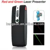2013 hotsale! Wireless Presenter with Red and Green Laser Pointer