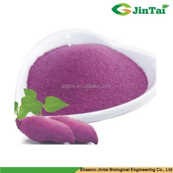 Food Additive Natural Food Color Powder Purple Sweet Potato Powder ... Food Additive Natural Food Color Powder Purple Sweet Potato Powder ...