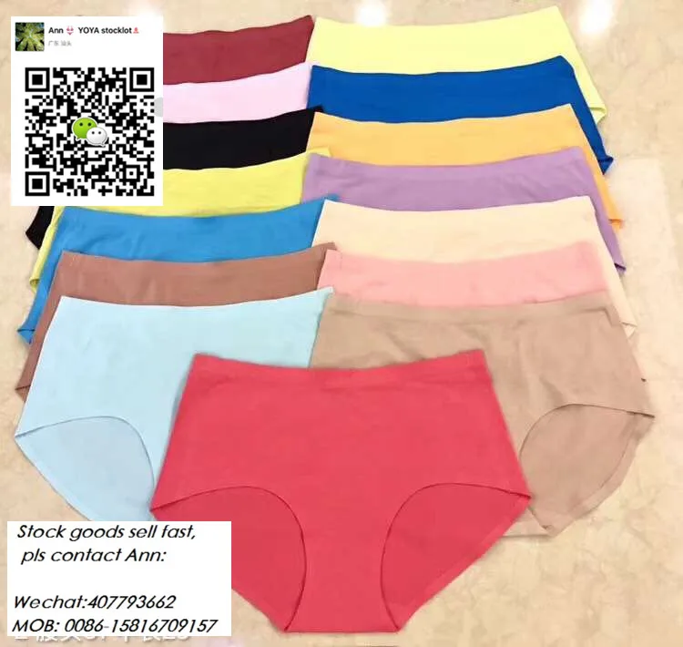 Hot Sale One Piece Seamless Women Mesh Ice Silk Underwear Panty For