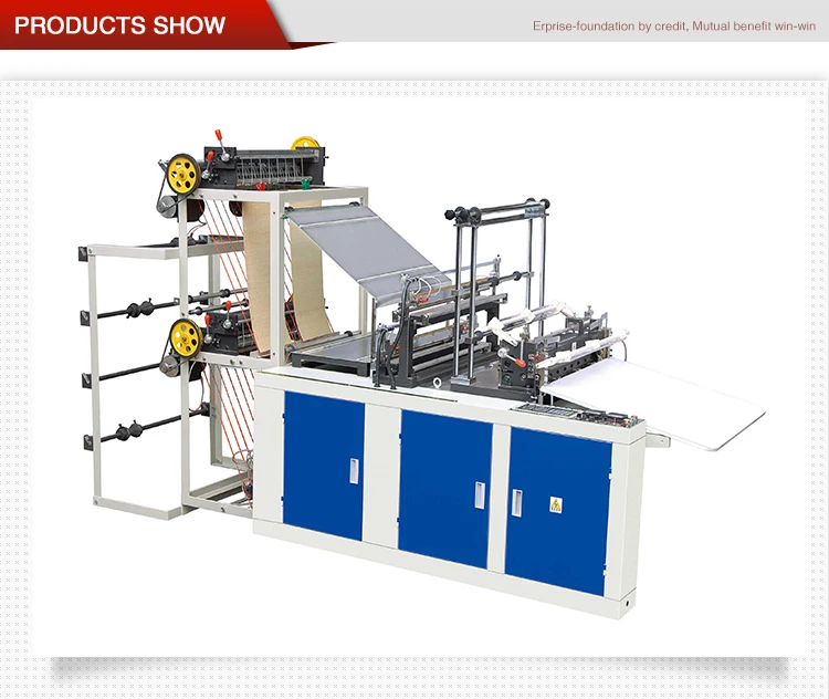 flat pocket bag making machine.jpg