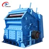 New design ballast crushing machine cost brake pads