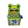 hot-sale happy frog machine play center for kids 2019
