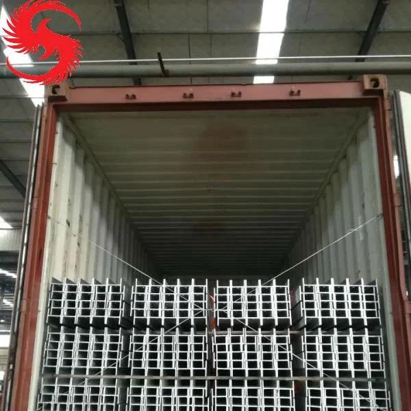 h BEAM LOADING (2)