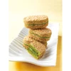 Japanese Yamecha Barley Dacquoise Biscuit Cookies