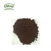 /product-detail/iron-oxide-brown-iron-oxide-pigment-600-610-663-686-cas-no-51274-00-1-361007644.html