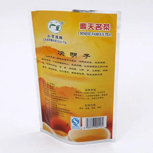 QQ20171218104530.jpg