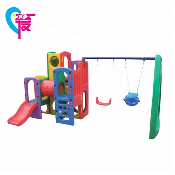 Hl 1234 Children Amusement Park Plastic Swing Slide Buy Swing Slide Seesaw Plastic Swings And Slides Plastic Giant Slides Product On Alibaba Com