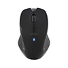 Top quality Bluetooth 6D wireless computer mouse