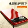 USAMS High Quality Phone Case Best Selling For iPhone X Smartphone Cover Mobile Phone Shell