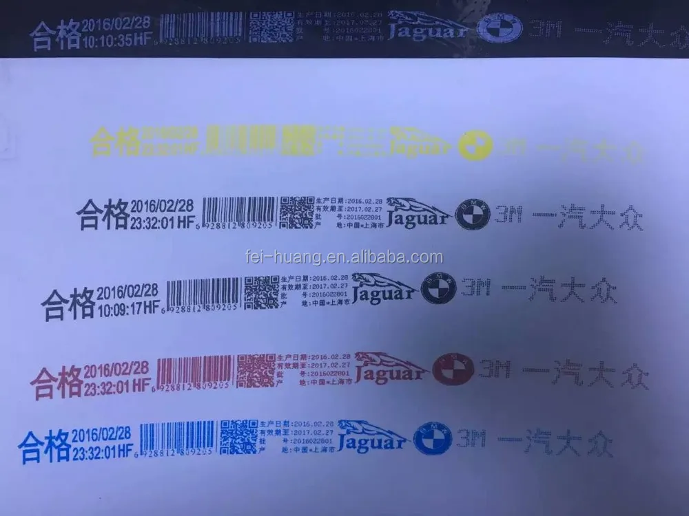 20160418035217410.jpg