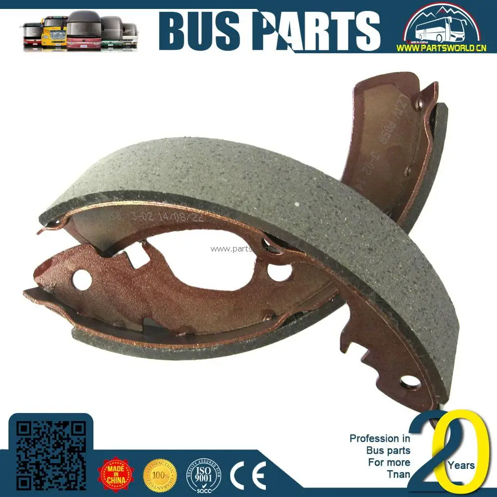 dongfeng brake drum 3501075-k2700