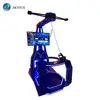 Skyfun 9d vr shooting platform htc mini stage vr park device
