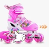 Children 4 flashing roller inline LED LIGHT skates