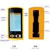 Portable Biometric Fingerprint Reader Time Clock