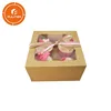 2019 factory direct sale cake and bakery boxes Fancy cupcake box 12 plastic container for pla cake food package