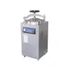 Vertical Hospital Autoclave for Dental Clinic
