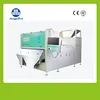 Black kidney beans processing machine by color sorter