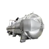 stainless steel steam sterilization boiler process for mushroom