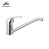 Hot selling watermark modern brass kitchen sink long neck faucet
