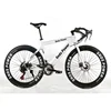 New style road bicycle bike 700C 21 SPEED MAN BIKE BICYCLE FOR race Classic Road Bike BICYCLE