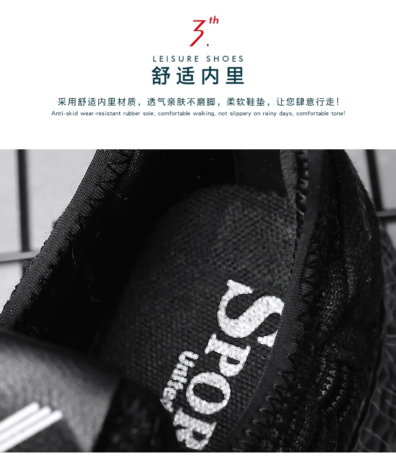 high quality Men Fashion Low Sneakers Breathable Walking casual Shoes Embroidery Letter Comfortable Tide Leisure shoes