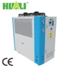 Huali refrigeration cooling system r410a refrigerant home use water chiller
