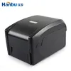 GP1524T Commercial Textile Thermal transfer Label Printer with paper cutter for optional wider label