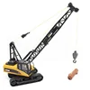 1:14 HUINA 1572 2.4G 15CH Die-cast Tower Grab Construction Toys rc huina for kids