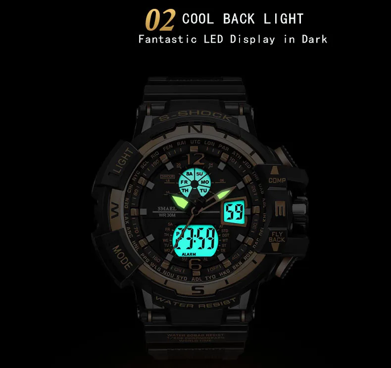 smael 1376c