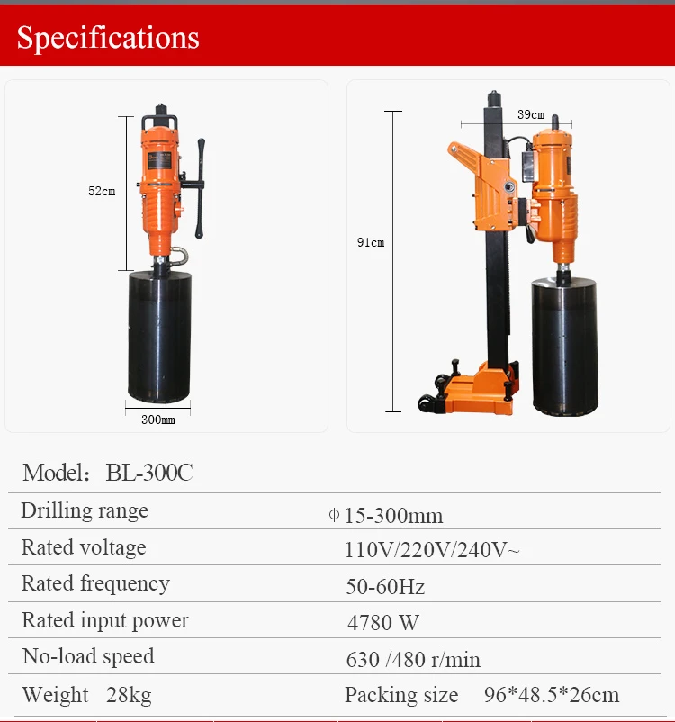 300mm Bl300 Hilti Stand Concrete Core Drilling Machine Price For Sale