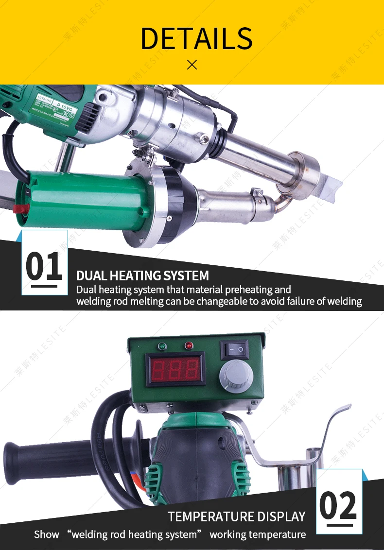 Ldpe Hand Welding Extruder Hdpe Plastic Extrusion Welder Plastic Extrusion Welding Gun Pp Hand Extruder Buy Plastic Hot Air Soldering Gun Heat Gun Plastic Welder Hot Air Plastic Welder Hot Air