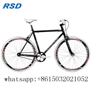 road bike online store