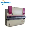 5 axis Iron sheet ESA system bending machine