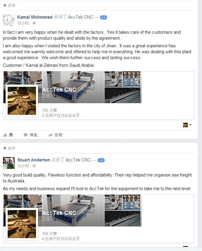 facebook .jpg