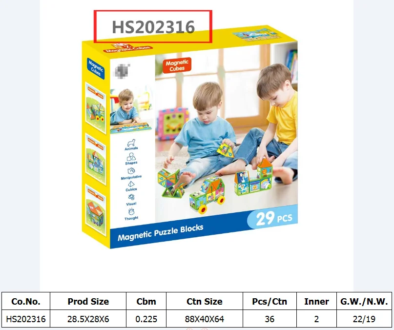 HS202316, Huwsin Toys, Educational toy, Magnetic building block,29pcs