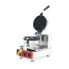 Electric rotate waffle maker Flower waffle machine Drop-shaped waffle making machine