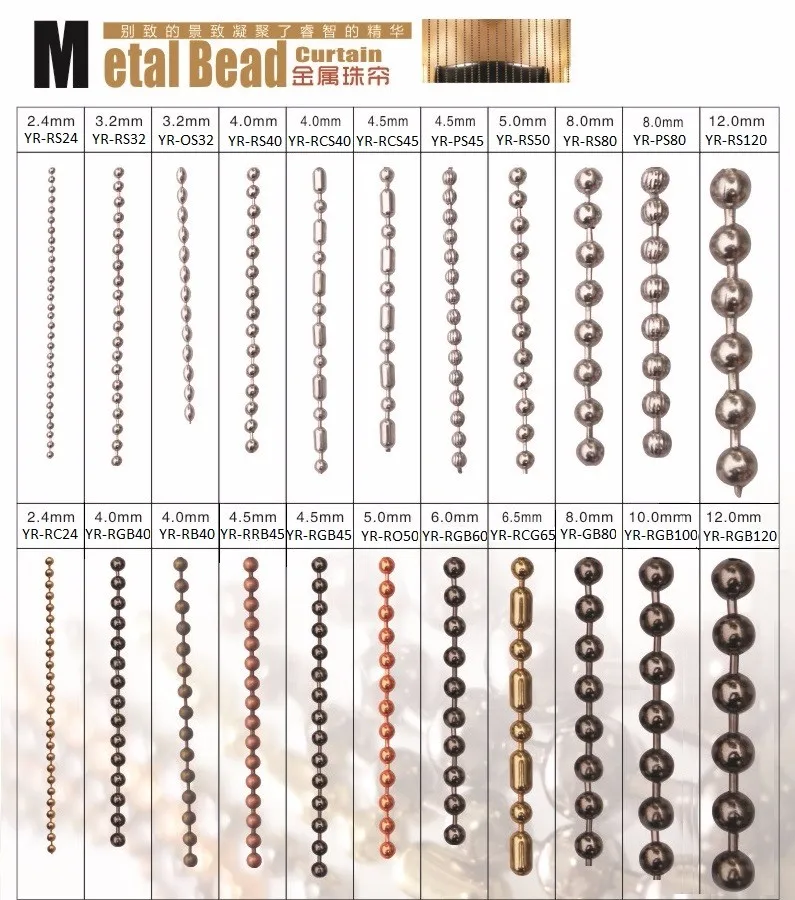 Metal Ball Chain/metal Bead Curtain/beaded Curtains - Buy Ceiling ...