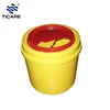Home Chemotherapy 1 Quart Sharp Container