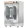 Electric Leaven machine 24 tier for Bread / double 12 tier Leavening Chamber VF-24