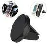 /product-detail/360-degree-rotating-air-vent-mount-magnetic-car-holder-for-smart-phone-60767557634.html