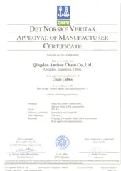 Marine Anchor Swivel Shackle