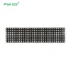 Black pcb only 5050 RGB Chip LED matrix panel -- ws2812b(8*32 )